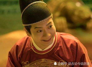 古代太监的俸禄：较低廉与等级