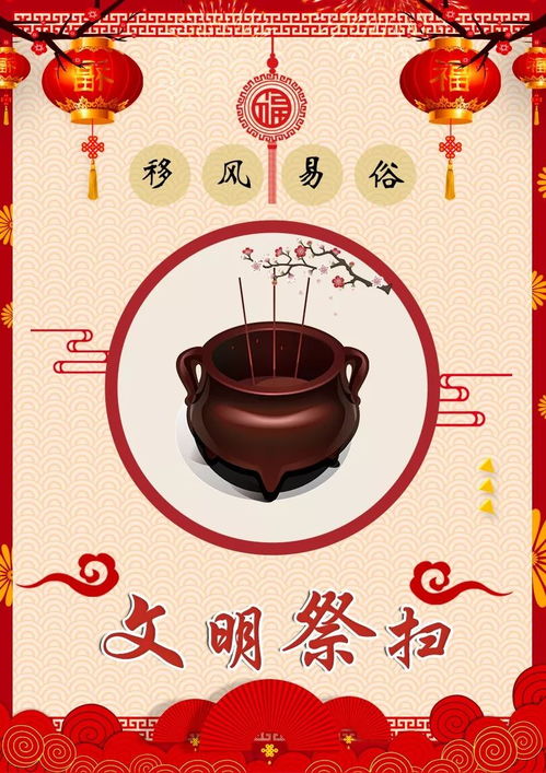 一、 惊心动魄的日辰分析：2025年8月16日到底怎么了？