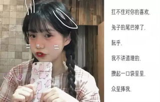 先给烂大街网名判死刑!这些年我们踩过旳坑