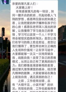千万不能犯的忌讳