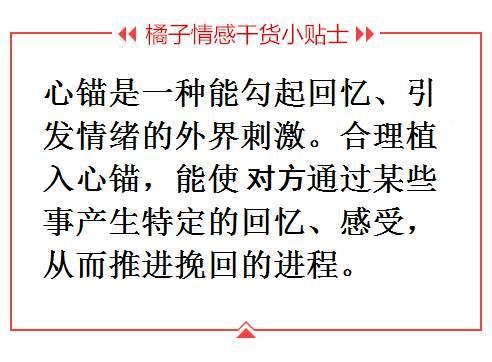 男人当家打一生肖，祝君打一生肖分别指什么生肖？