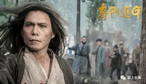 二、 瞎分析：东拼西凑的封建迷信