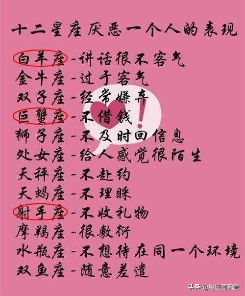女命八字如何看招婿，从而判断是否适合嫁入富命家庭？