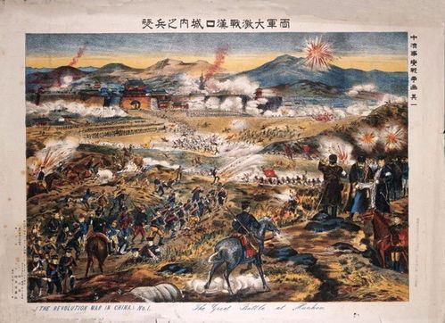 一、历史背景与时间节点的奇妙契合