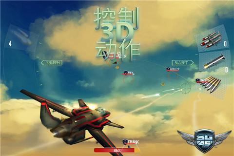 长空解释,长空解释