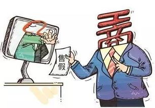 婚姻就是场不公平的拔河比赛！2026年黄历警告：这些生肖要倒大霉