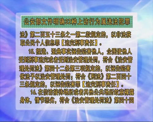 2025年11月22日农历十月初三动土吉凶如何？今日动土修造是否适宜？