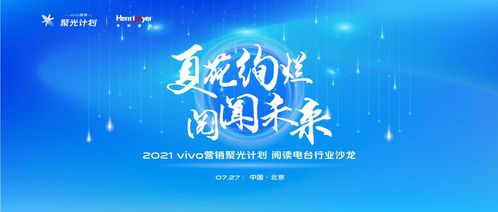2025年12月17日至23日，玛法达看星星，这期间佳节添喜，寒日微光，会有哪些吉星高照的预兆呢？