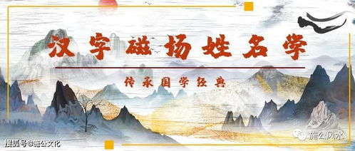 晴字取名对男孩吉凶如何？起名时有哪些忌讳需要注意？