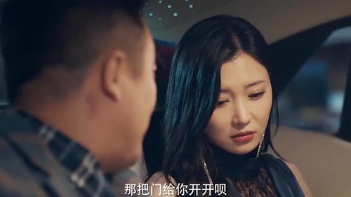 四、 中年男人的三大成长曲线