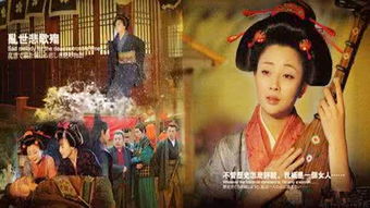 鼠——潜伏在暗巷的尖叫