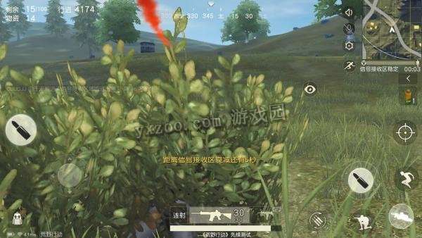 三、 装备清单——让你的背包成为较小型仓库