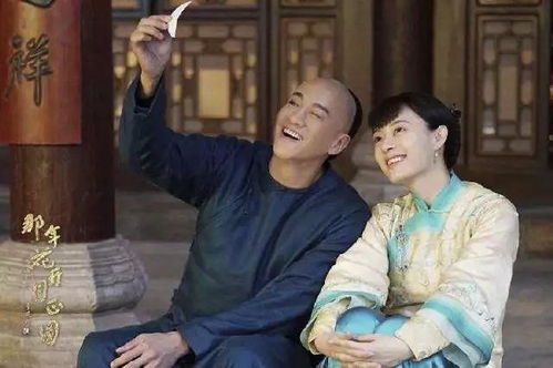 婚俗尴尬揭秘：小雪婚事，无奈风俗探秘