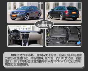 1.1 情感与现实的交织