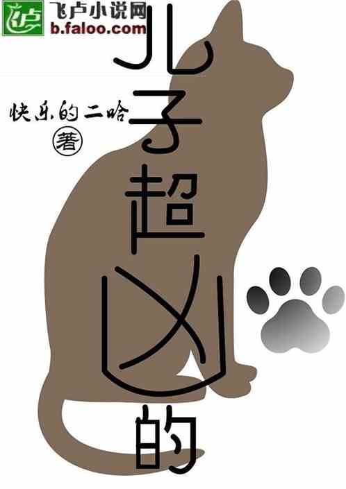 什么是全凶和全吉的数字，全吉的数字有哪些？