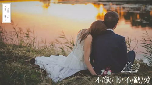 属猴女人对爱情执着，深情表现具体是怎样的？