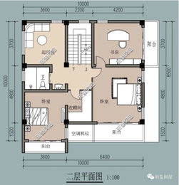 凹形房型风水对农村自建房设计有怎样的影响？