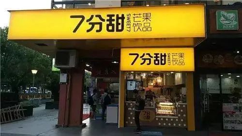 第一步：先把你的脸洗干净了再说！