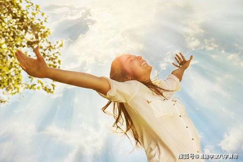 如何根据女性八字中的星宿和男性八字中的子女星来分析子女运势？