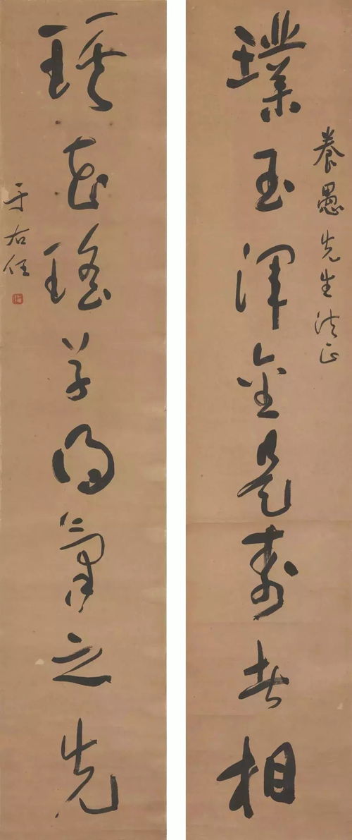 当我们在谈论重心时我们在谈论什么？是人生的态度！