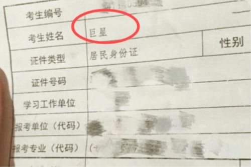 2025年姓董的女孩取哪些名字良好，有没有寓意美良好的字推荐？