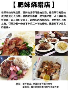 酥锅：冬日里的暖意盎然（但我们在夏天）