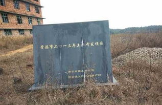 厂房后面是坟地好不好,厂房后面是坟地好不好
