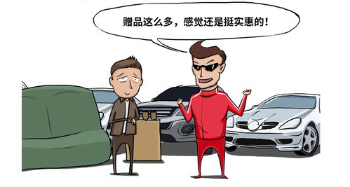 给储姓男孩起名的灵感来源