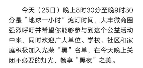 一、 先别急着敲名字，先把天时地利人和弄清楚