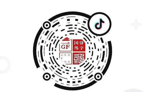 七、全球化命名法则：让全世界都认识你！