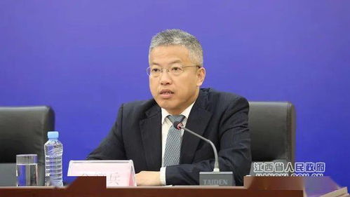 第一章：旅行行业双—两个世界交汇