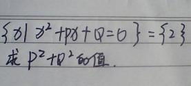 十万火急是哪个生肖？十万火急打一数字代表什么？
