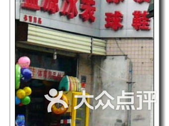 2. 贝斯特二期综合市场环境：范德安不是终极答案