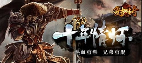 2026年黄历预警