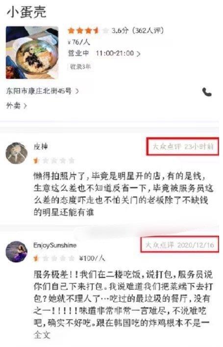 天啊！抢票抢到怀疑人生！追星族的血泪史谁能懂？