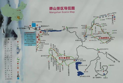吉安到赣州？呵呵，你根本不懂什么叫