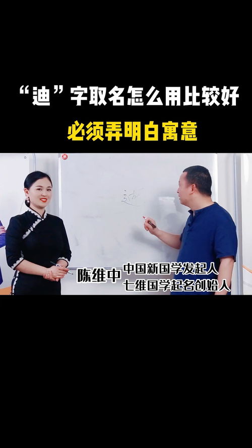 兔宝宝昀字起名，昀读作jun还是yun，哪个寓意更佳？