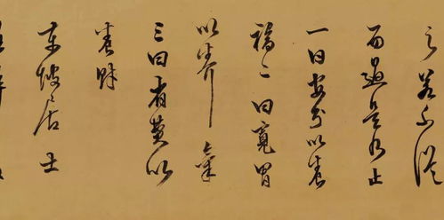笔画与书写：名字的视觉效果