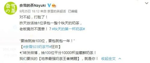 案例分析： “我不想努力”
