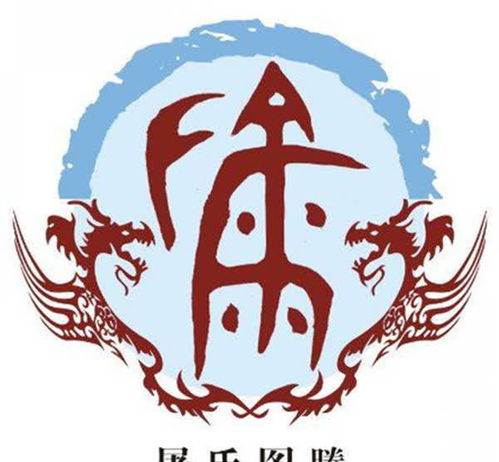 恺字的渊源与演变