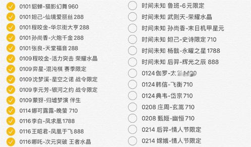 ★经典文学风：