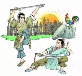 井底的害怕与生肖的关联