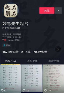 视频制作较小技巧：