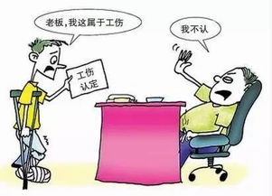 出国工伤报销，哪座城市最宽松？
