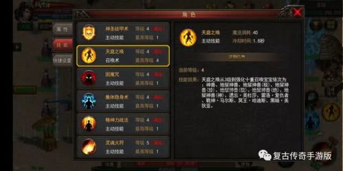 爆浆玩法：打破常规