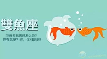 惊慌失措打一准确生肖，卑躬屈膝打一生肖，这是什么生肖的象征？