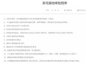 江西赣州黄陂镇,专利申请后可yi撤回吗