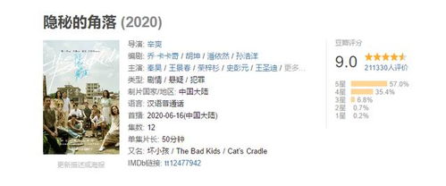 2026黄历警告！这些日子千万别打胎