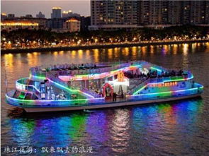 珠江夜游：不仅仅是坐船那么简单