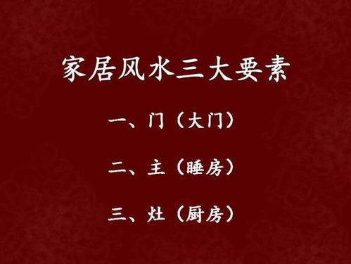 姓名学：隐藏的力量